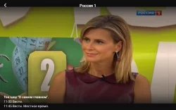 Planer.TV