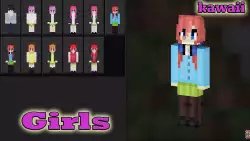 Minecraft для девочек