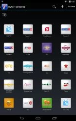 Пульт.Триколор - пульт для приставки Триколор ТВ