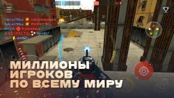 Танки онлайн