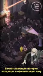 Very Little Nightmares (Маленькие кошмары)
