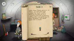60 Seconds: Atomic Adventure (60 секунд)
