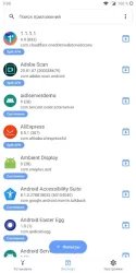 Split APKs Installer (SAI)