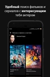 Kinohit.uz Tas-ix online