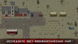 Mini DAYZ: выживание в мире зомби