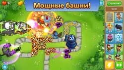 Bloons TD 6