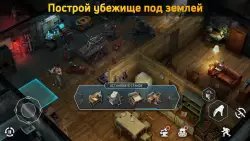 Dawn of Zombies: Survival (DOZ)