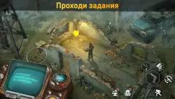 Dawn of Zombies: Survival (DOZ)