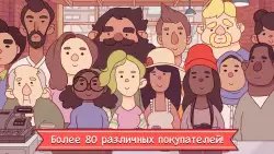 Хорошая пицца, отличная пицца