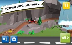 LEGO Juniors Create & Cruise