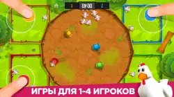 Stickman Party - игры на 2, 3, 4