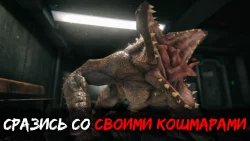 Death Park 2: страшный клоун (Парк смерти 2)