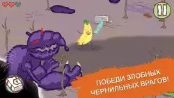 Draw a Stickman: EPIC 2 (Нарисуй Стикмена)