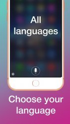 Голосовой помощник Siri