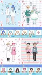 Дневник Лили (Lily Diary)