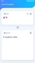 Emoji Translator (переводчик эмодзи)