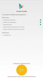 Google Installer для Huawei