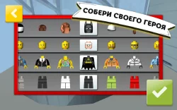 LEGO Juniors Create & Cruise