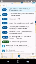 KryTransport - онлайн маршрут автобусов Красноярска