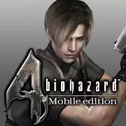 Resident Evil 4 (Обитель зла 4)