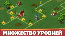 Весёлая ферма (Farm Frenzy)