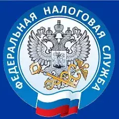 Проверка чеков ФНС России
