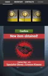 Case Simulator 2