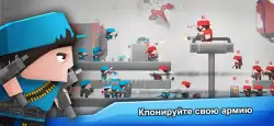 Clone Armies