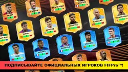 Dream League Soccer