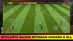 Dream League Soccer