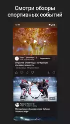 Дзен — видео, статьи, новости