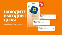 Едадил