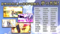 Fate Grand Order
