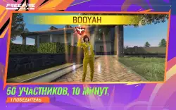 Free Fire MAX