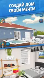House Flipper