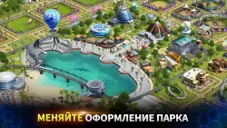 Jurassic World (Мир Юрского периода)