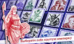 Морской бой 2