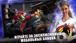 Mortal Kombat