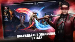 Mortal Kombat