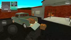 PickUp