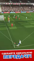 Score: Hero