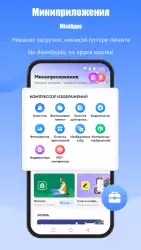 SHAREit