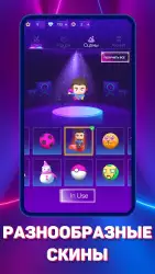 Smash Colors 3D: Swing & Dash