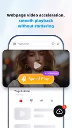 UC Browser