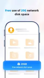 UC Browser