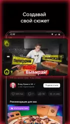 VK видео