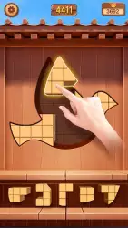 WoodCube: блок пазл