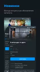 Zona.tube - фильмы и сериалы
