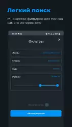 Zona.tube - фильмы и сериалы