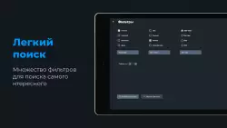 Zona.tube - фильмы и сериалы